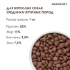 фото 9