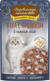 Влажный корм «Деревенские лакомства» для кошек с уткой и кроликом, 70 г