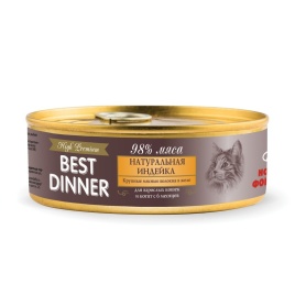 Best Dinner High Premium консервы для кошек с натуральной индейкой - 0,100 кг