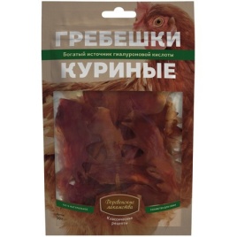 Деревенские лакомства Гребешки куриные - 50 г