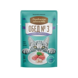 Деревенские лакомства влажный корм для кошек, обед №3 тунец с гребешком в нежном желе - 50 г