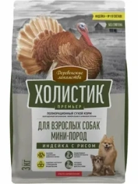 Сухой корм «Деревенские лакомства» Holistic Премьер для собак мини-пород с индейкой и рисом, 3 кг