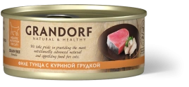 Влажный корм консервы Grandorf Tuna with chicken in broth Филе тунца с куриной грудкой в бульоне, 70 г
