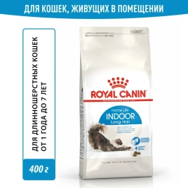 Сухой корм Royal Canin Indoor Long Hair для длинношерстных кошек, живущих в помещении, 400 г