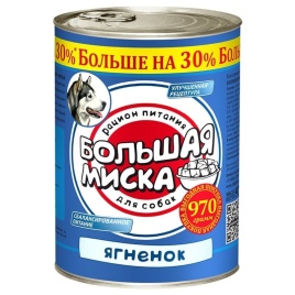 Влажный корм Зоогурман для взрослых собак средних и крупных пород с ягненком - 970 г