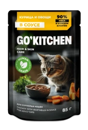 Влажный корм GO'KITCHEN для взрослых кошек с курицей и овощами в соусе, 85 г