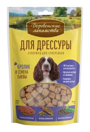 Лакомство «Деревенские лакомства» для дрессуры, кролик и семена тыквы для собак, 90 г