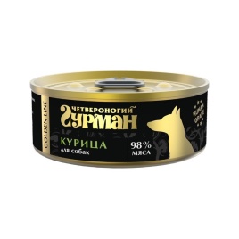 Четвероногий Гурман Golden line курица натуральная в желе для собак 100 г