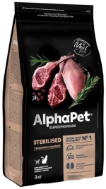 Сухой корм ALPHAPET Superpremium Sterilised Lamb &amp; Turkey для взрослых стерилизованных кошек и котов, с ягненком и индейкой, 3 кг