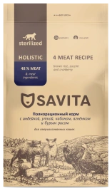 Сухой корм SAVITA Sterilised Adult Skin & Coat Care для стерилизованных кошек 4 мяса: индейка, утка, кабан, ягненок с бурым рисом, 600 г