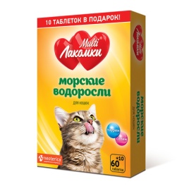 Multi Лакомки Витаминизированное лакомство Морские водоросли для кошек - 70 таблеток