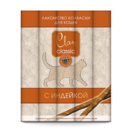 Clan Classic лакомство для стерилизованных кошек мясные колбаски с индейкой - 25 г