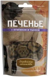 Лакомство «Деревенские лакомства» печенье с ягненком и тыквой для собак, 100 г