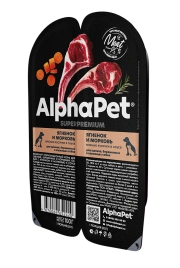 Влажный корм ALPHAPET Superpremium ламистер Lamb &amp; Carrot для щенков, беременных и кормящих собак, с ягненком и морковью, 100 г