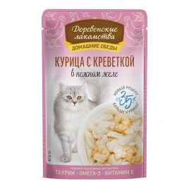 Влажный корм «Деревенские лакомства» курица с креветкой в нежном желе для кошек, 70 г