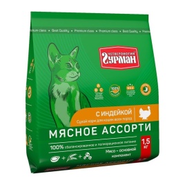 Сухой корм Четвероногий гурман Мясное ассорти для кошек с индейкой 400 г