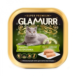 Влажный повседневный корм Glamurr для взрослых кошек с кроликом - 100 г