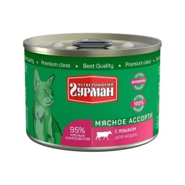 Влажный корм Четвероногий Гурман Мясное ассорти для кошек с языком - 190 г