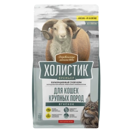 Сухой корм «Деревенские лакомства» «Холистик Премьер» для кошек крупных пород с ягненком, 10 кг