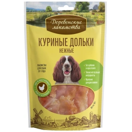 Лакомство «Деревенские лакомства» куриные дольки нежные для собак, 90 г