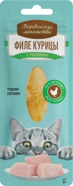 Лакомство «Деревенские лакомства» филе курицы нежное для кошек, 10 г