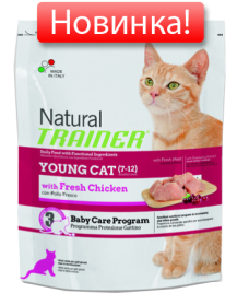 Trainer Natural Young Cat для молодых кошек от 7 до 12 месяцев 1,5 кг