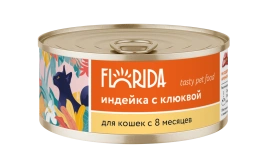 Влажный корм FLORIDA для взрослых кошек из индейки с клюквой, 100 г