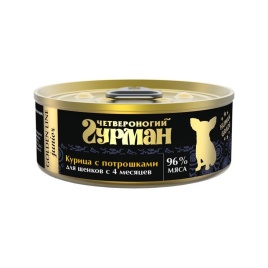 Четвероногий Гурман Golden line Baby курица с потрошками в желе 100 г