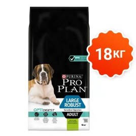 Сухой корм Purina Pro Plan Large Robust Adult для крупных собак (мощное сложение), с ягненком, 18 кг