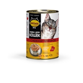 Влажный корм Васька для кошек с нежной телятиной в соусе - 415 г