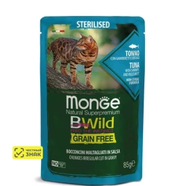 Влажный корм Monge Cat BWild GRAIN FREE Tuna &amp;amp; Vegetables &amp;amp; Shrimp для стерилизованных кошек с тунцом, овощами и креветками, 85 г