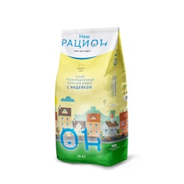 Наш рацион сухой корм для взрослых кошек с индейкой - 10 кг