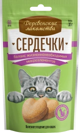 Лакомство «Деревенские лакомства» сердечки для улучшения пищеварения и метаболизма кошек, 30 г