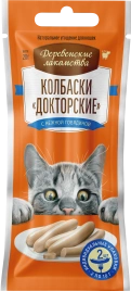 Лакомство «Деревенские лакомства» колбаски докторские с нежной говядиной для кошек, 2 колбаски, 20 г