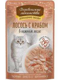 Влажный корм «Деревенские лакомства» для кошек с лососем и крабом, 70 г