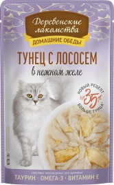 Влажный корм «Деревенские лакомства» для кошек с тунцом и лососем, 70 г