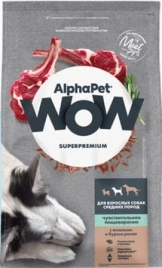 Сухой корм ALPHAPET WOW Superpremium Lamb & Brown Rice для взрослых собак мелких пород с чувствительным пищеварением, с ягненком и бурым рисом, 900 г
