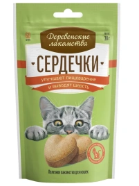 Лакомство «Деревенские лакомства» сердечки для улучшения пищеварения и выведения шерсти у кошек, 30 г