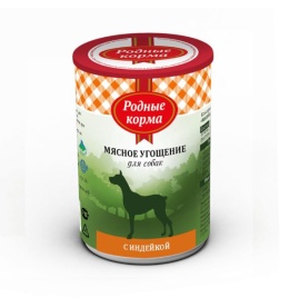 Родные корма Мясное угощение с Индейкой консервы для собак 340 г