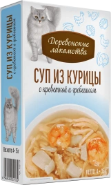 Влажный корм «Деревенские лакомства» суп из курицы с креветкой и гребешком для кошек,  140 г