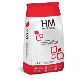 Наша Марка сухой корм для взрослых активных и рабочих собак средних и крупных пород с телятиной 12 кг