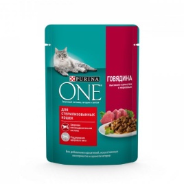 PURINA ONE "Sterilized" консервы 75 гр для Кастрированных и Стерилизованных Кошек Говядина с морковью 1х26