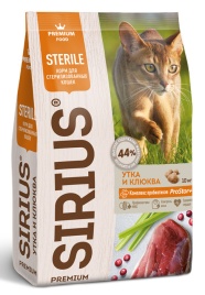 Sirius сухой корм для стерилизованных кошек с уткой и клюквой - 1,5 кг