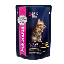 Сухой корм Eukanuba Healthy Start для котят с курицей, 0.1 кг