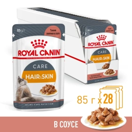 Влажный корм Royal Canin Hair & Skin Care в соусе для взрослых кошек, для здоровья кожи и шерсти, пауч, 85 г