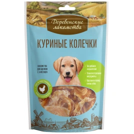 Лакомство «Деревенские лакомства» куриные колечки для щенков, 90 г