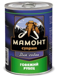 Мамонт Суприм консервы для взрослых собак, Говяжий рубец - 340 г
