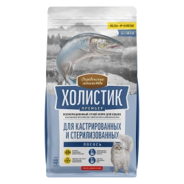 Сухой корм «Деревенские лакомства» «Холистик Премьер» для стерилизованных кошек и кастрированных котов с лососем, 10 кг