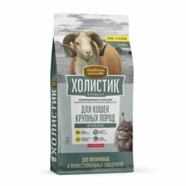 Сухой корм «Деревенские лакомства» Holistic Премьер для кошек крупных пород с ягнёнком, 10 кг