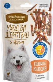 Лакомство «Деревенские лакомства» соломка из лосося для ухода за шерстью собак, 55 г